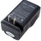 #18650 Battery Charger