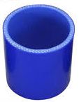 (image for) RBR24S - 2'' Hi-Temp Rubber Hose x 4" Long