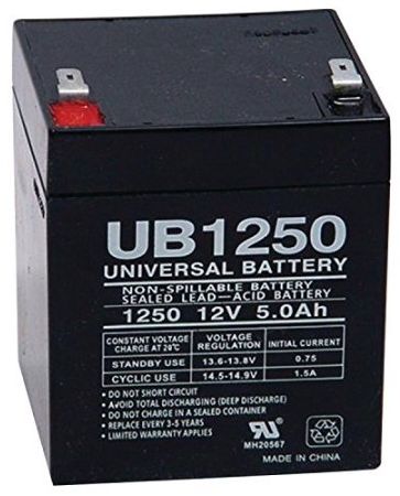 (image for) 12 VDC 5 Amp Hour Battery - Rechargeable