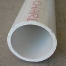 (image for) HYD2P - 2" PVC Pipe -- Per Ft-Cut